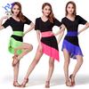 Adult Latin Dance Skirt Fringe Dress Stage Performance Practice Costume Women
