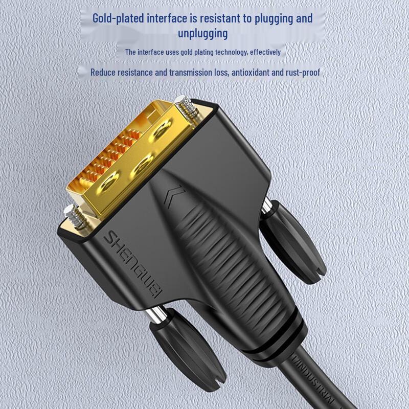 Shengwei DVI-D 24+1 Single Link Male-to-Male Monitor Cable
