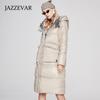 JAZZEVAR Women's Winter New Hooded High-end Down Jacket Thickened White Duck Down Medium and Long Jacket