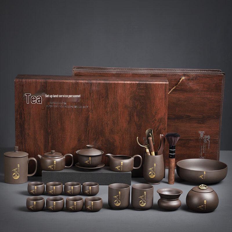 ZISIZ Home Purple Clay Kung Fu Tea Set