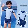 Youyou Boys' Split Swimsuit Set 32001