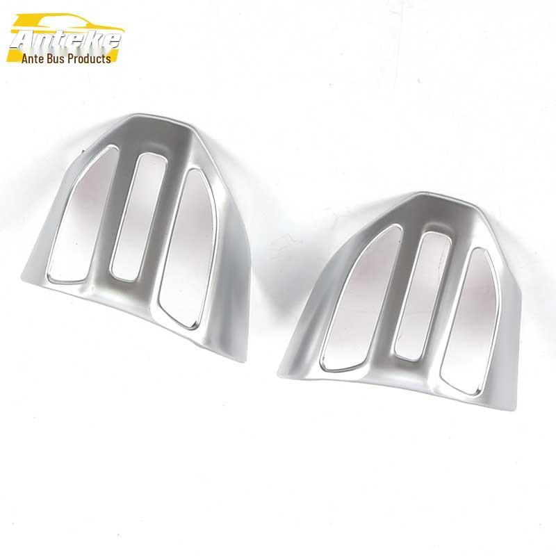 KX3 Steering Wheel Decoration Frame & Electroplated Dashboard Sequin Stickers