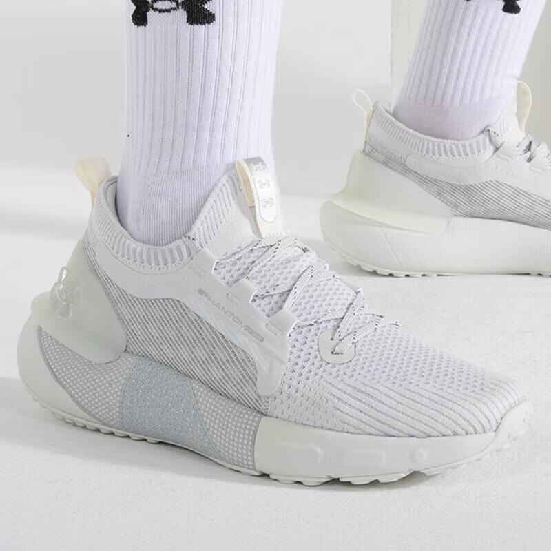 Under Armour HOVR Phantom 3 Unisex Low-Cut Running Shoes 44