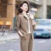 Women's Casual Zipper Sportswear Jacket Set