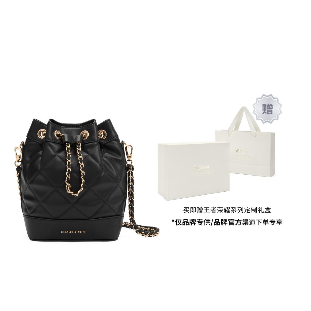 New CHARLES&KEITH Glory Of Kings Collaboration Series Fabric Lantern Bag, Shoulder Bag Medium Size Women's Multicolor CK2-10782164