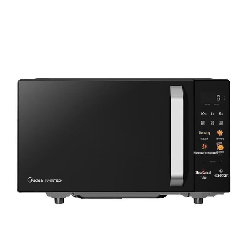 Midea 23L Inverter Flatbed Microwave Oven with Grill CN plug (adapter included)
