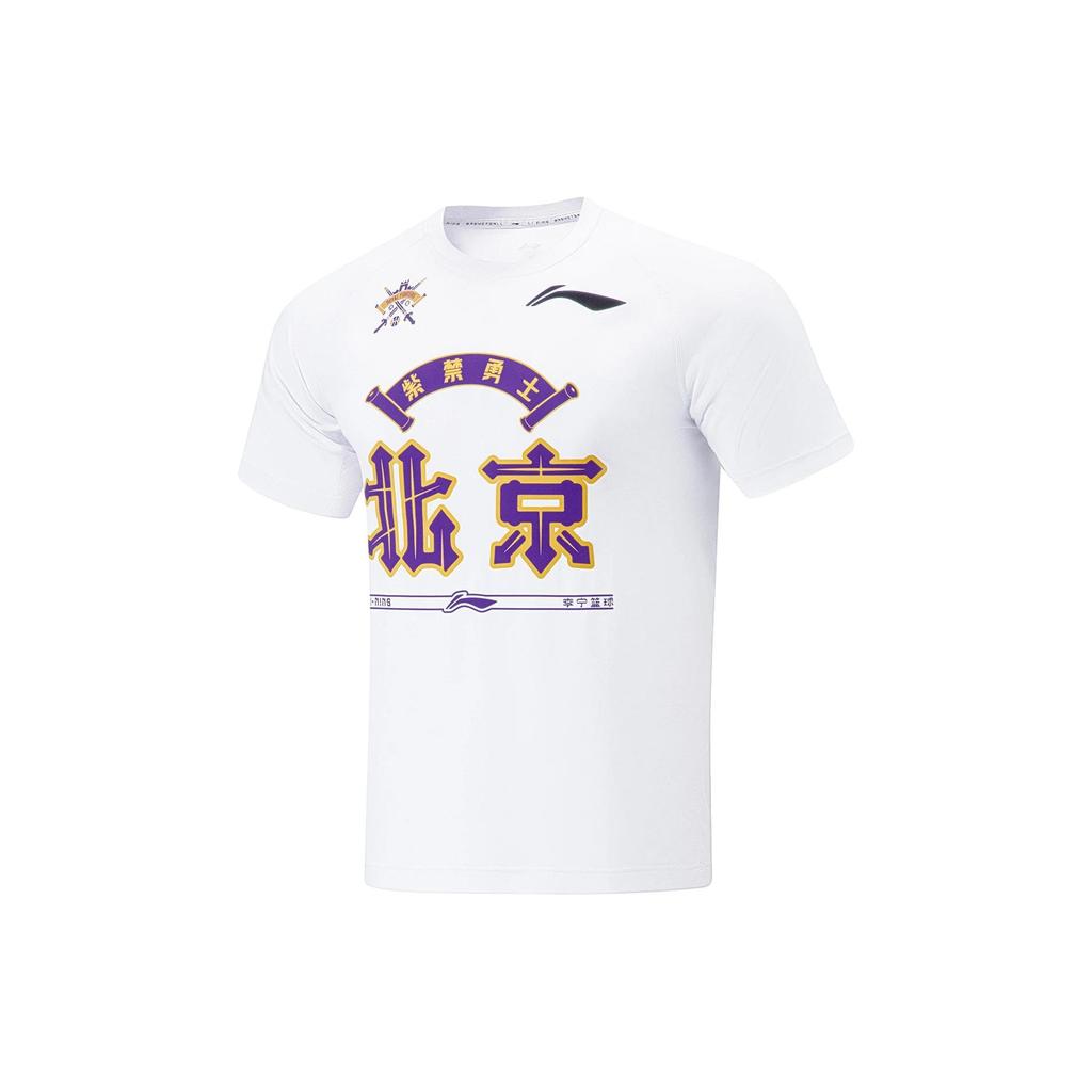Li Ning CBA Series Professional Basketball Short Sleeve Jersey With Beijing Team Logo Print Men Tops Standard-White ATST939-2