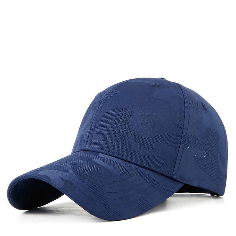 Унисекс Бейсболка с жаккардовым камуфляжным рисунком