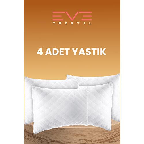 

Стеганая подушка Diamond Quality, 4 шт., 50*70 см, 800 гр.