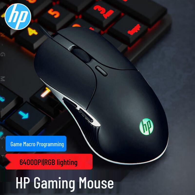 HP GK400F+M280 Mechanical Keyboard & Mouse Combo