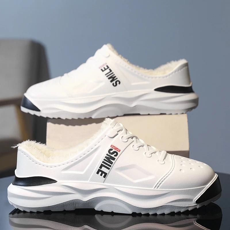 Fashion Casual Shoes Round Toe Flexible Slip-on Waterproof Comfortable Trendy All-match Non-slip Wear-Resistant Plus Velvet Keep Warm