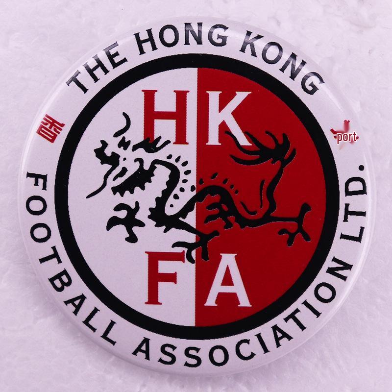 Hong Kong Football Association Badge Pin