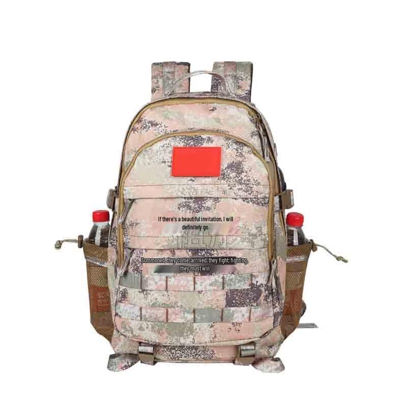 Zutong Tactical Camouflage Backpack