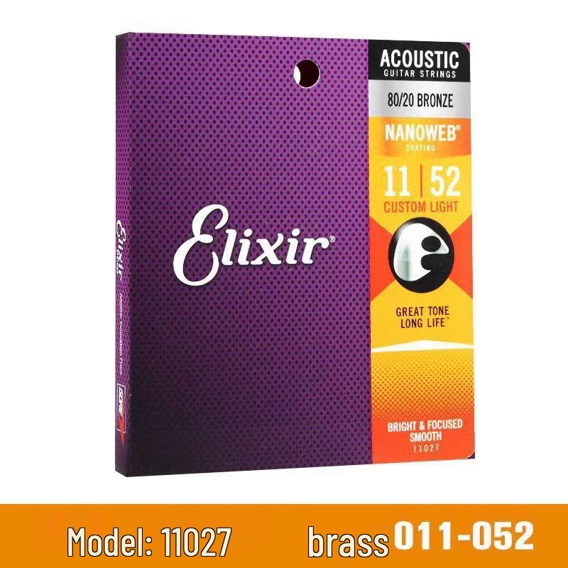 Popular Electric Guitar Strings: Elixir, EB Eagle, D'Addario, Gibson