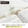 Sunstarstationery Die Cut Ukanmuri Clip Dark Fog S3623327