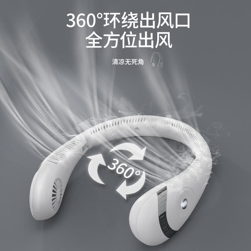 5000mAh Portable Hanging Neck Fan Foldable Summer Air Cooling USB Rechargeable Bladeless Mute Digital Display Fan for Sport
