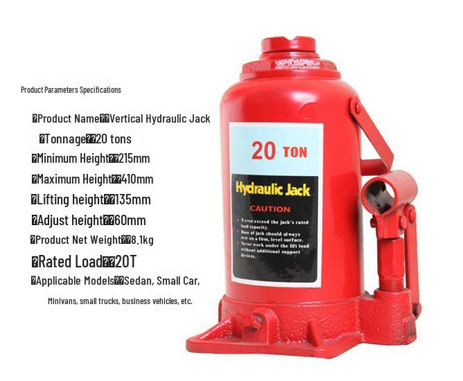 Vertical Hydraulic Car Jack with Labor-Saving Wrench (5-10 Ton Capacity)
