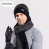 Hat Gloves Scarf Three-piece Men's Winter Outdoor Fleece Warm Ear Protection Knitted Wool Hat Women's