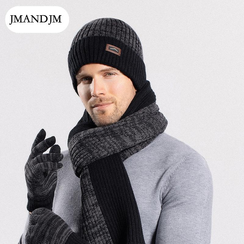 Hat Gloves Scarf Three-piece Men's Winter Outdoor Fleece Warm Ear Protection Knitted Wool Hat Women's