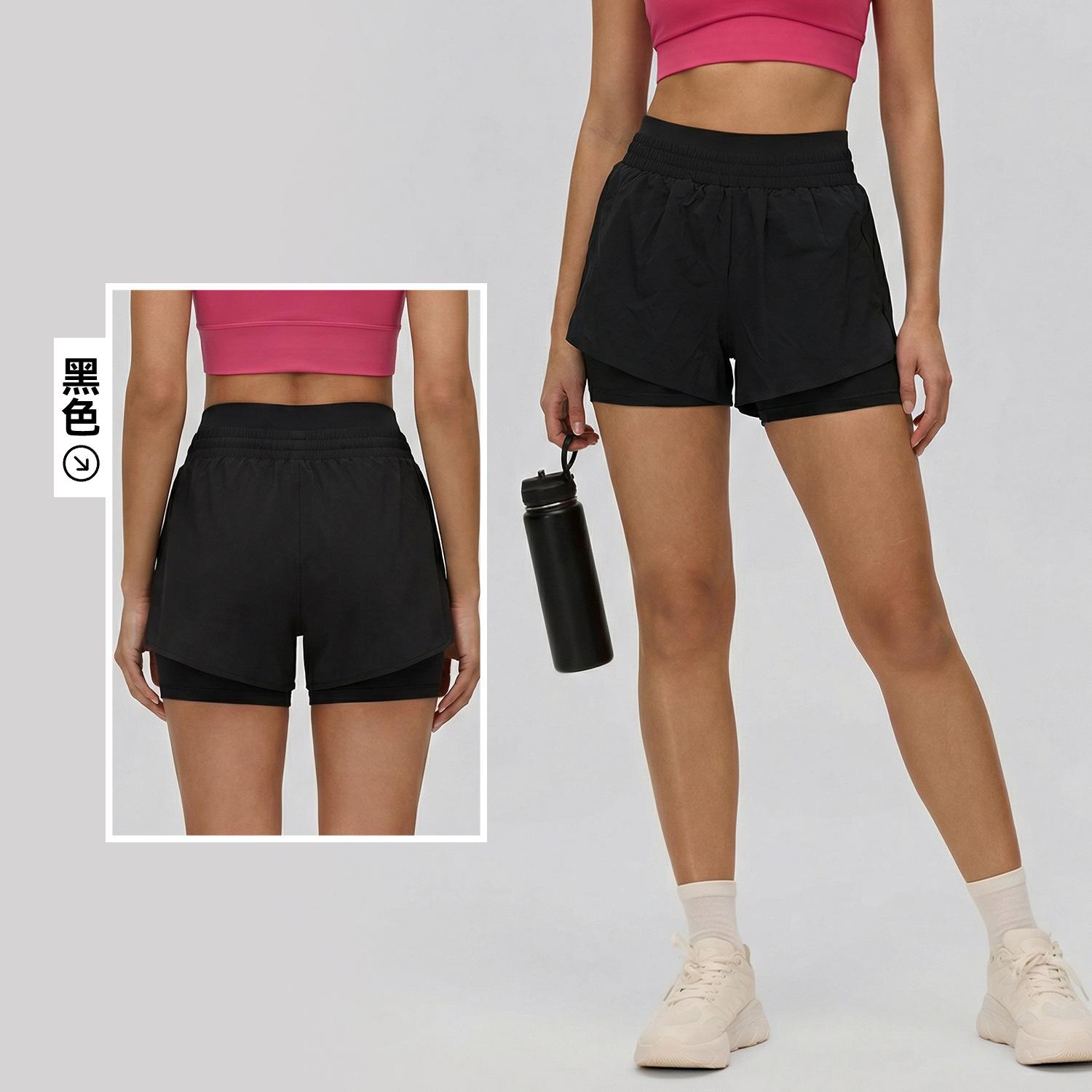 

Fake two-piece sports shorts, women s unilateral pocket, high waist strap, three-point pants, with its own backing, anti-light yoga shorts. XL/10 чорний