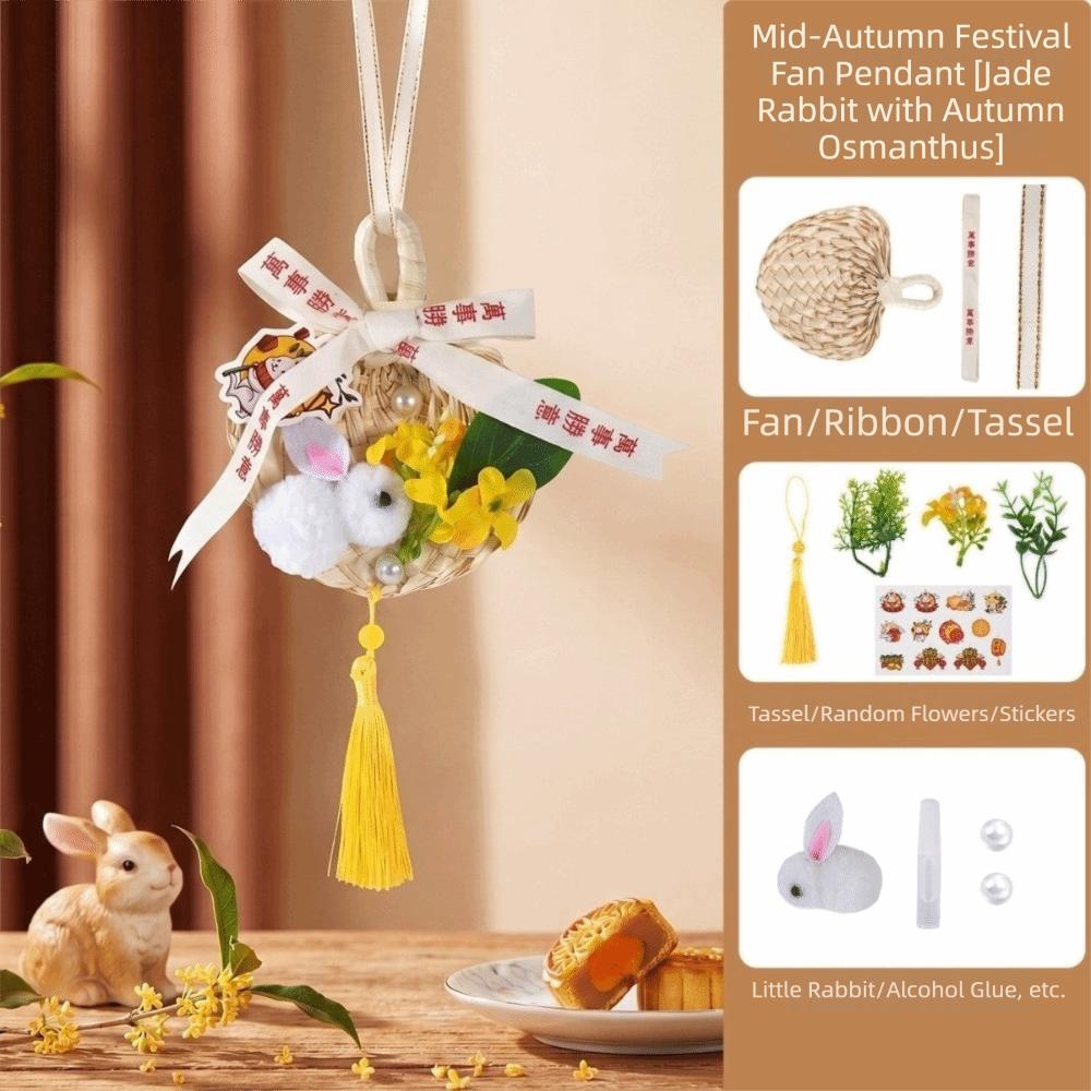 Handmade Flower Tassel Hanging Material Kit Mid-Autumn Festival Decor Holiday Gift