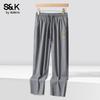 Baleno Men's S&K Ice Silk Casual Straight-Leg Trousers
