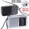 AM FM Portable Mini Radio Full-wave Band Battery Powered Radio Built-In Speaker Outdoor Emergency Radio for Elders KK218 KK257