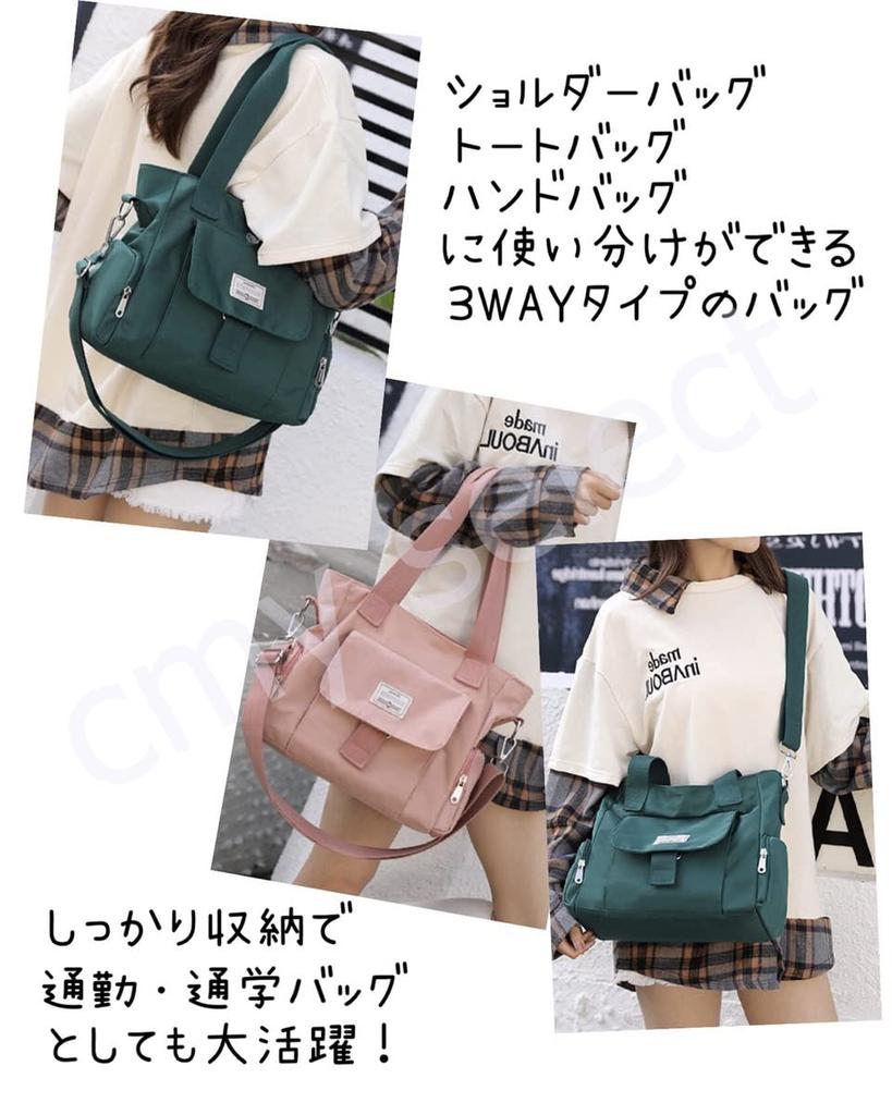 Shoulder Bag for Crossbody Tote Large Water Crossbody 6 Popular Handbags for Handbags for Shoulder Bag for Crossbody Shoulder Handbag for Crossbody