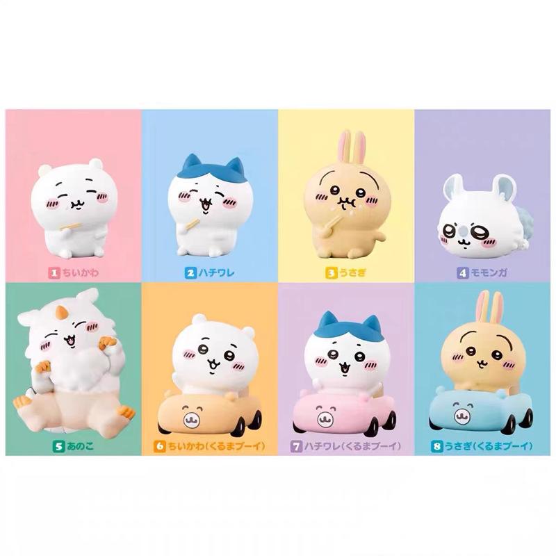 Anime Joyful Pvc Bear Friend 3 Selfdeprecating Car Model Figurine Blind Collectible Box