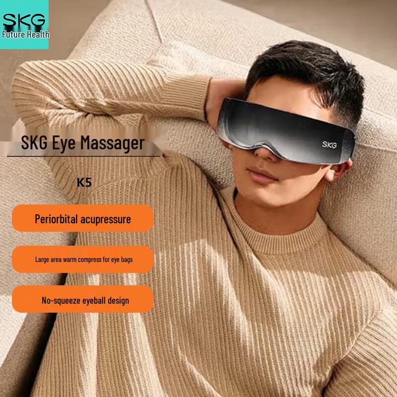 

SKG K5 Smart Eye Massager
