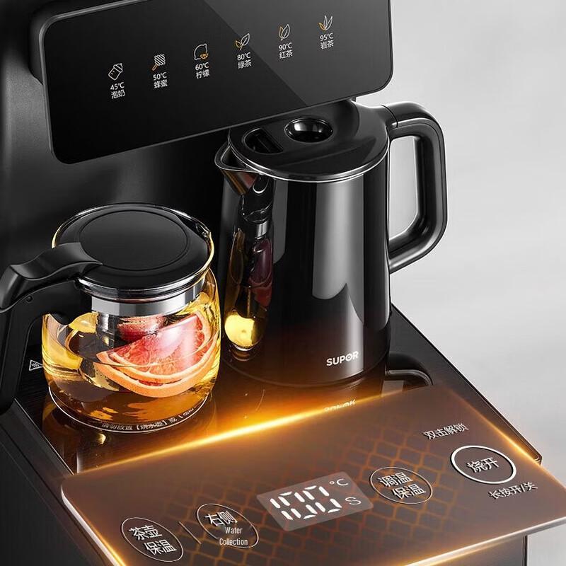 SUPOR Titanium Spring Smart Water Dispenser