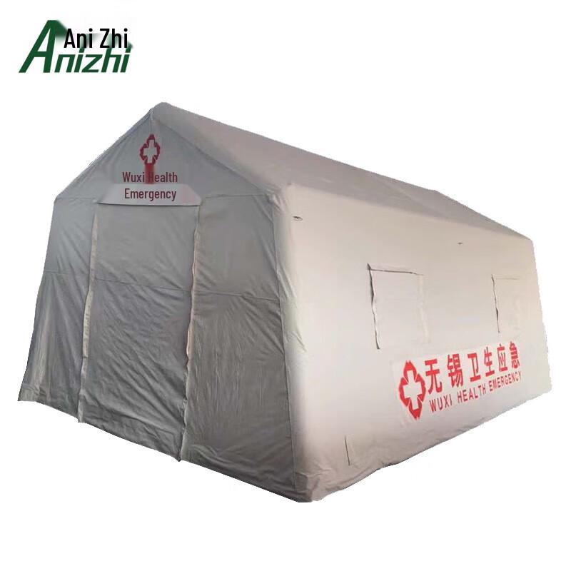 Anizhi Emergency Inflatable Rescue Tent