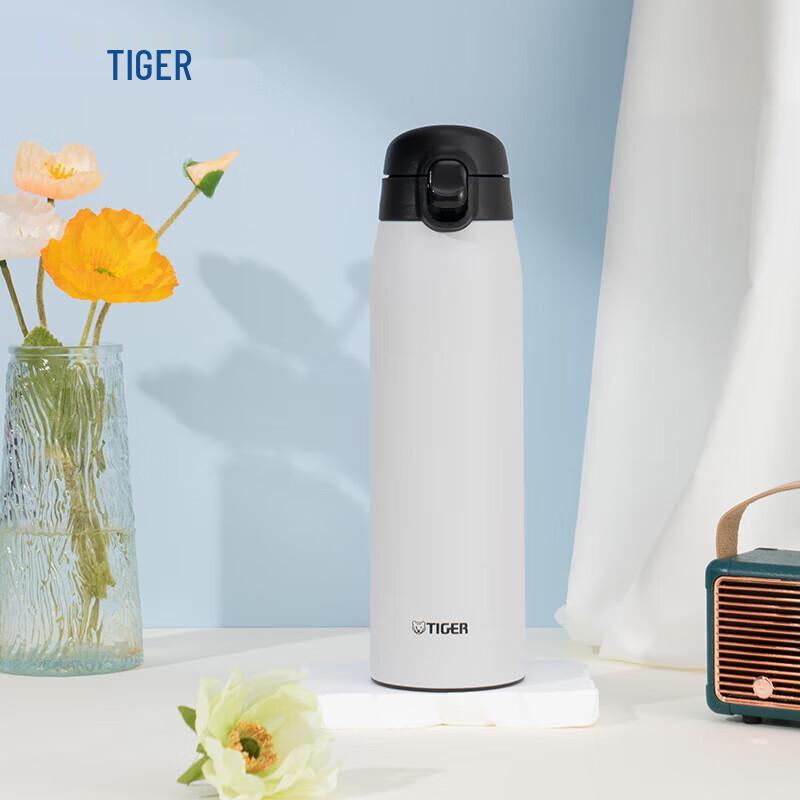 Tiger One-Touch Vacuum Insulated Mug 600ml