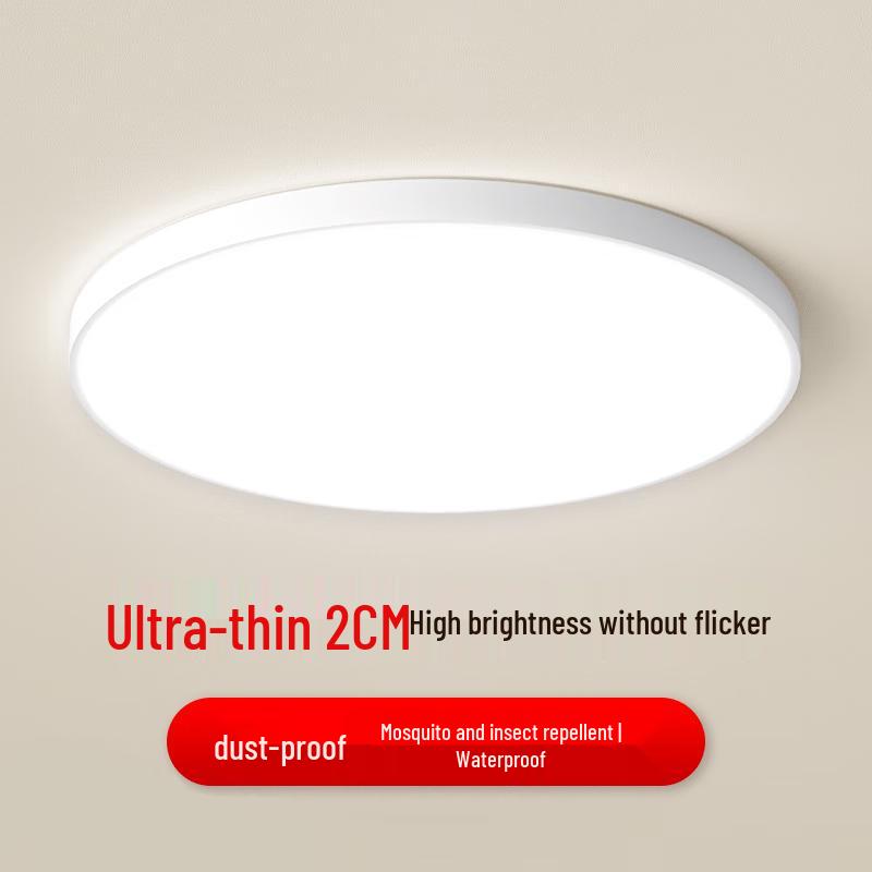 Xixun LED Three-Proof Ceiling Light