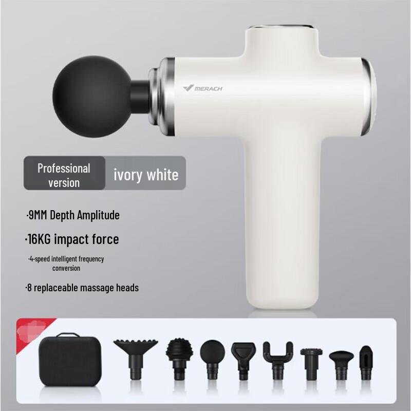 Merach 9Dmini Series Massage Gun