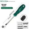 Extended Torx & Phillips Screwdriver Set: T8, T20, T30 for Car Repair & Air Filter Maintenance