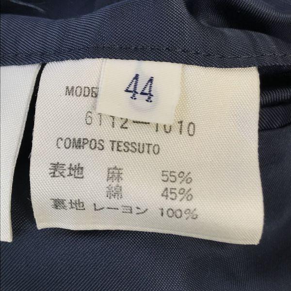 Hergestellt in Japan EMPORIO ARMANI Leinen Maßgeschneiderte Jacke Herren 44 Marineblau(GEBRAUCHT)
