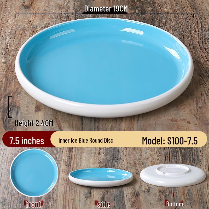 Nordic Melamine Round Plate