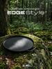 JHQ Multi-Griddle Iron Plate, Solo Size