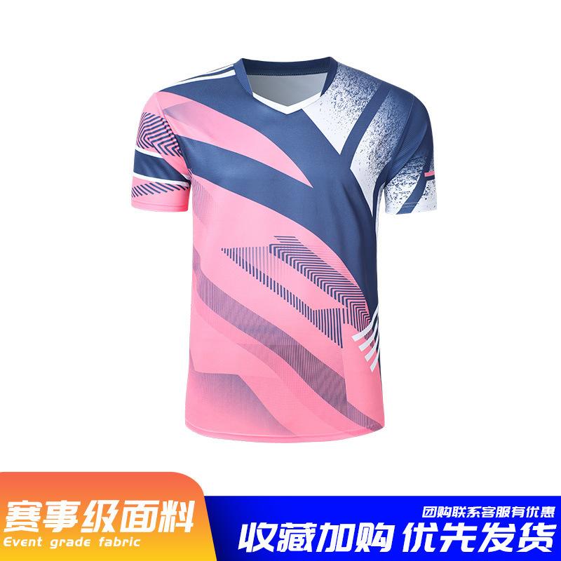 New badminton jersey sports suit men's and women's summer volleyball training jersey table tennis jersey feather jersey printing quick drying