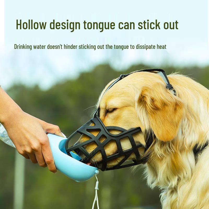 Dog Muzzle for Barking and Biting Prevention - Large Breed Mask, Golden Retriever & Corgi Cage