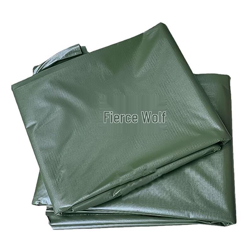 Hanlang Outdoor Tent Ground Mat