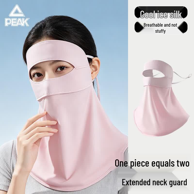 Peak Women s Outdoor Anti-UV Full Face Sun Protection Mask One Size