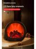 European Style Portable LED Flame Effect Night Light – A Retro Decorative Lamp for a Cozy Atmosphere