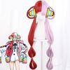 One Piece RED Movie UTA Cosplay Costume - World's Diva Edition