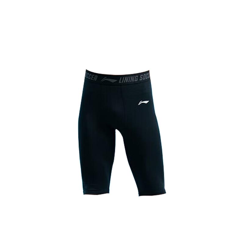 Li Ning Workout Pants Unisex Black AUSS017-
