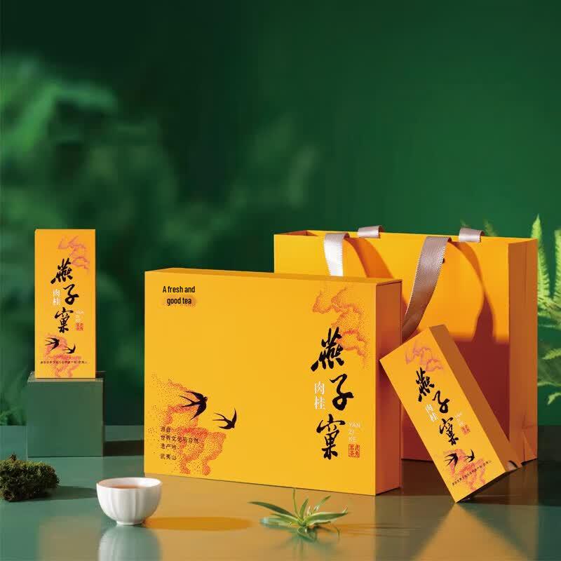 Suyan Tea Wuyi Rock Rougui Oolong Tea Gift Box