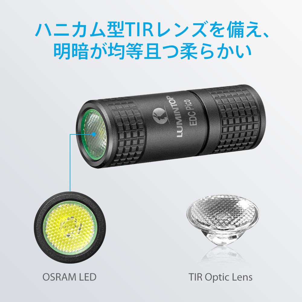 LUMINTOP Keychain LED USB Max 130 4 Hours of 2 IPX8 Shockproof Aluminum Flashlight, Rechargeable, Lumens, Use, Modes, Waterproof, 1.5M (EDC PICO,