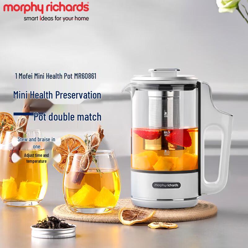 Morphy Richards Portable Multi-functional Health Teapot