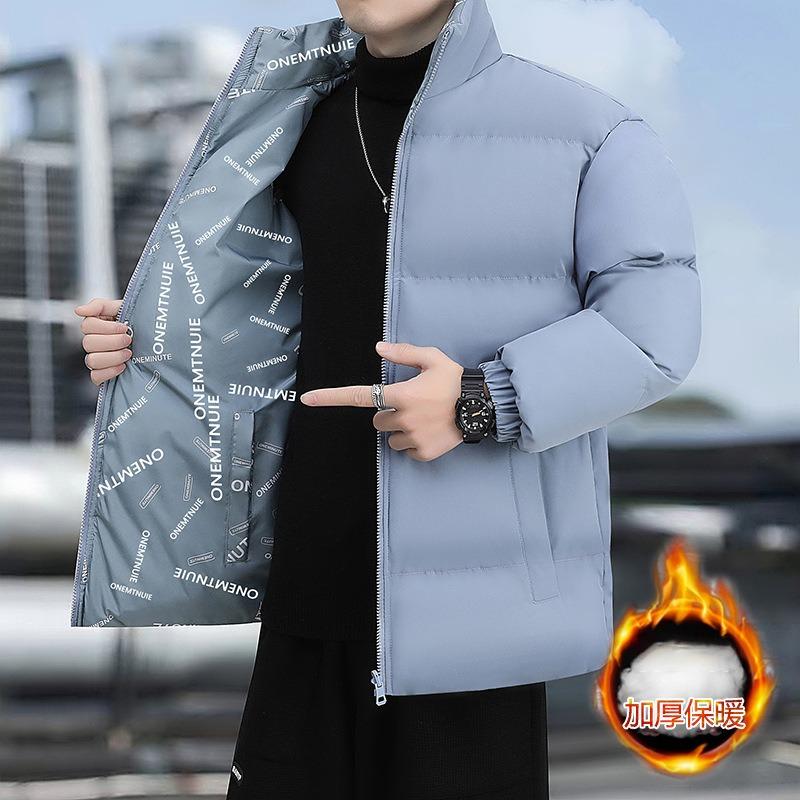 

Autumn and winter men s simple trend windproof and warm double-sided bread clothes, young and young high-quality fashion versatile stand-up collar XXXXL синий